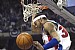 Rasheed Wallace (Detroit Pistons) 3823