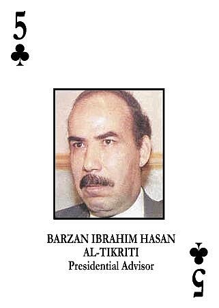 Barzan Ibrahim Hasan