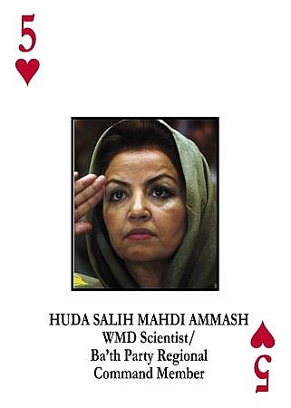 Huda Salih Mahdi Ammas