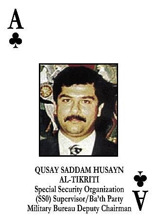 Il figlio di Saddam Qusay