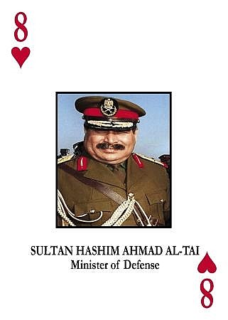 Sultan Hashim Ahmad Al-Tai